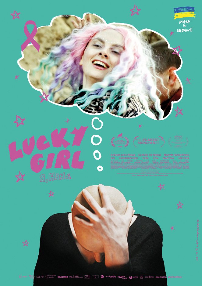 Lucky Girl - Posters