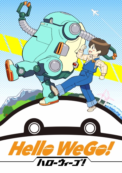 Hello WeGo! - Plakáty