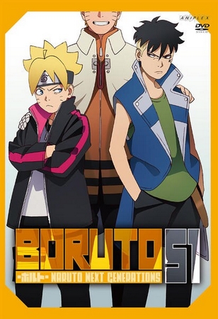 Boruto: Naruto Next Generations - Plakátok