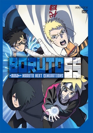 Boruto: Naruto Next Generations - Plakátok