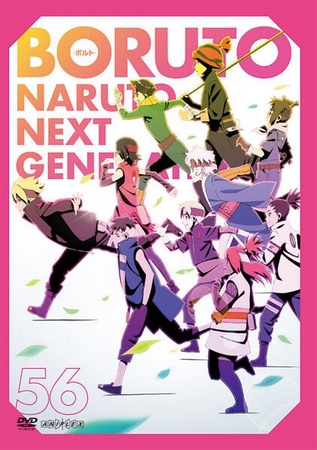 Boruto: Naruto Next Generations - Plakate