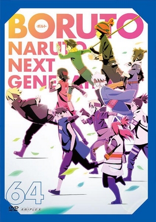 Boruto: Naruto Next Generations - Plakátok