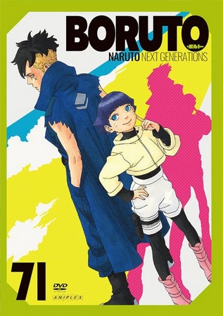 Boruto: Naruto Next Generations - Plakátok
