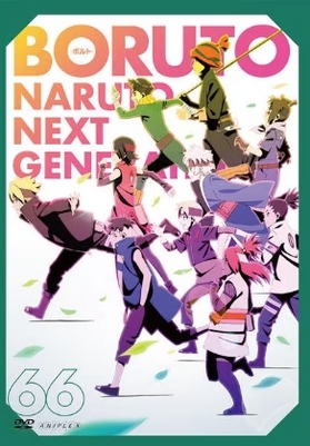 Boruto : Naruto Next Generations - Affiches