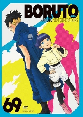 Boruto: Naruto Next Generations - Carteles