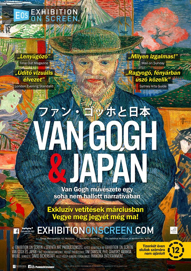 Exhibition on Screen: Van Gogh és Japán - Plakátok