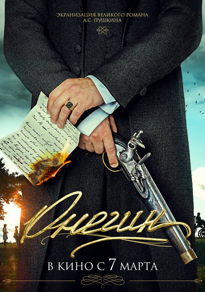 Onegin - Posters