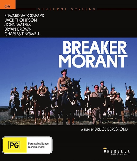 'Breaker' Morant - Cartazes