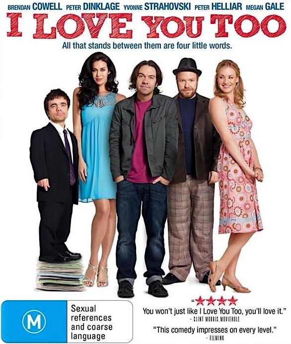 I Love You Too - Affiches