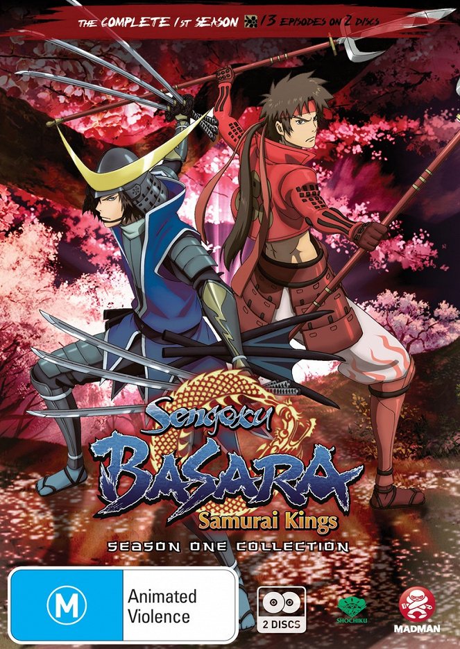 Sengoku Basara: Samurai Kings - Posters