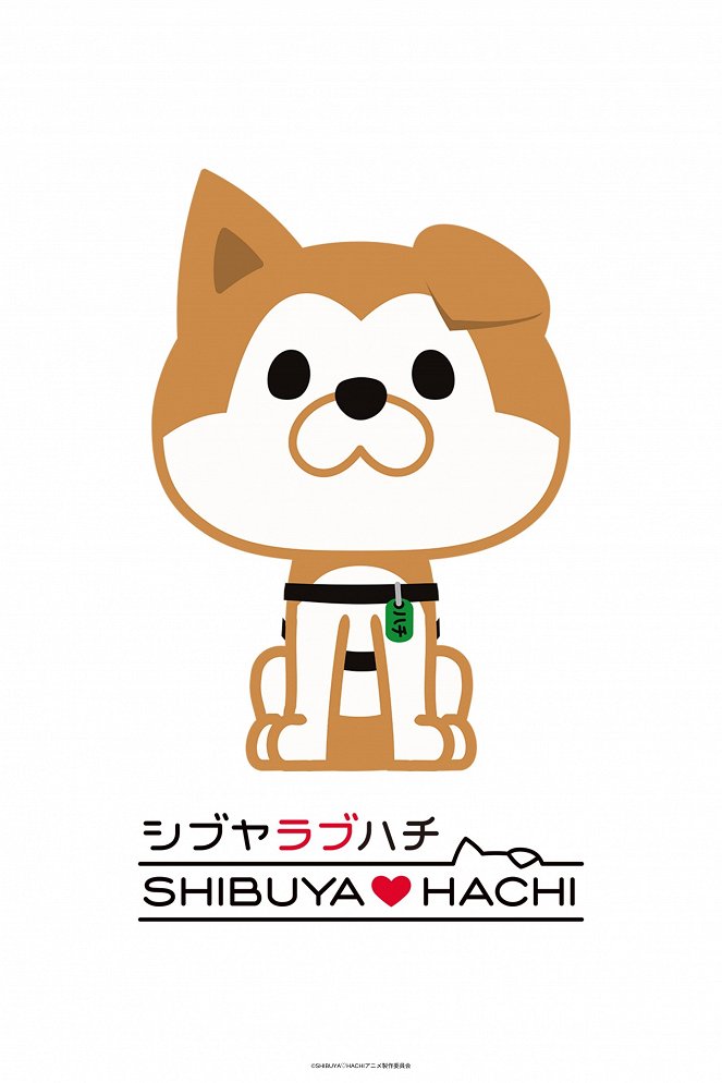 Shibuya Hachi - Posters