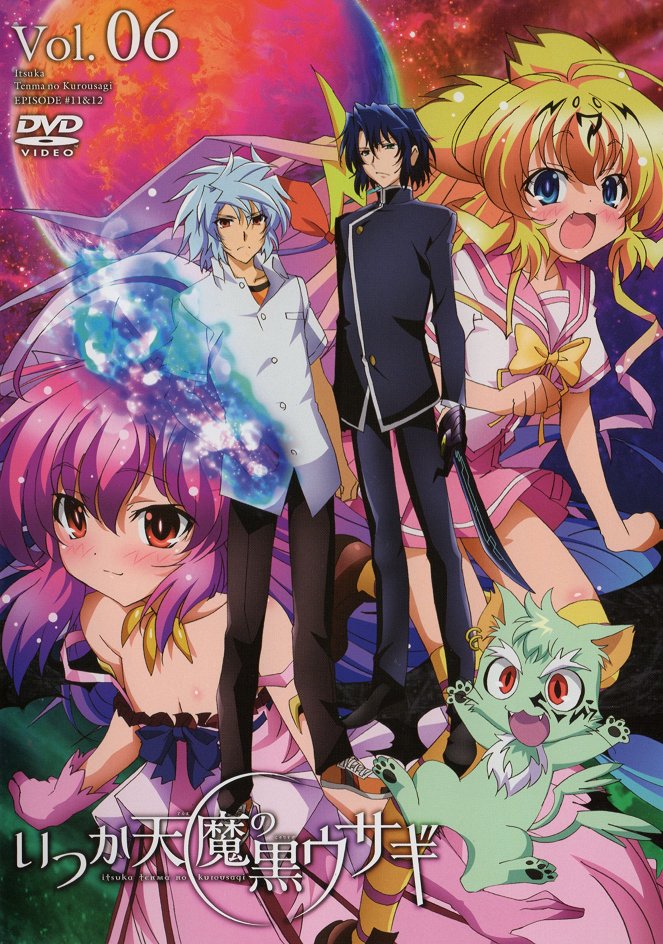 Icuka tenma no kuro Usagi - Affiches