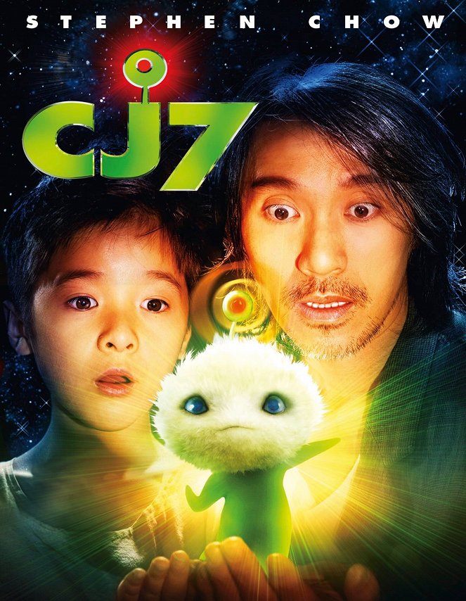 CJ7 - Posters