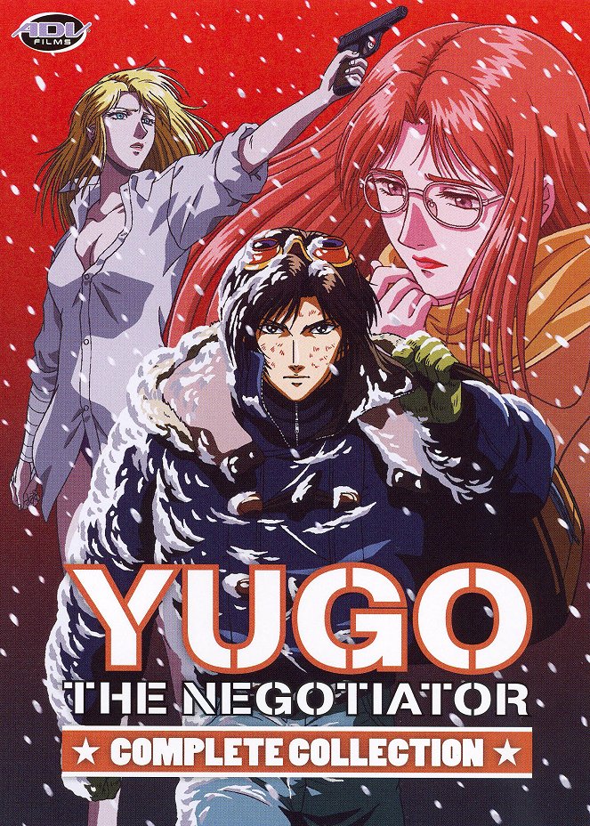 Yugo The Negotiator - Posters