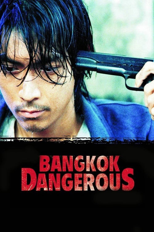 Bangkok Dangerous - Affiches