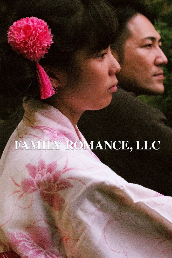 Family Romance, LLC - Carteles