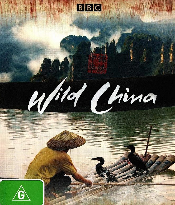 Wild China - Posters