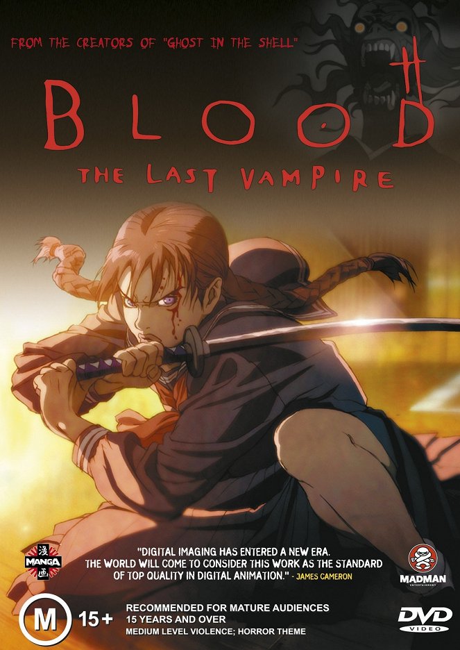 Blood: The Last Vampire - Posters