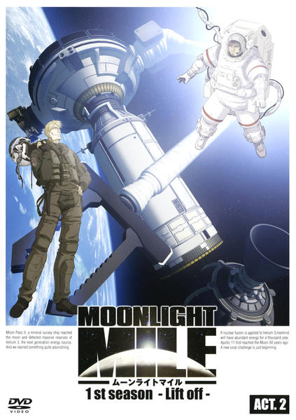 Moonlight Mile - 1st Season - Lift Off - Affiches