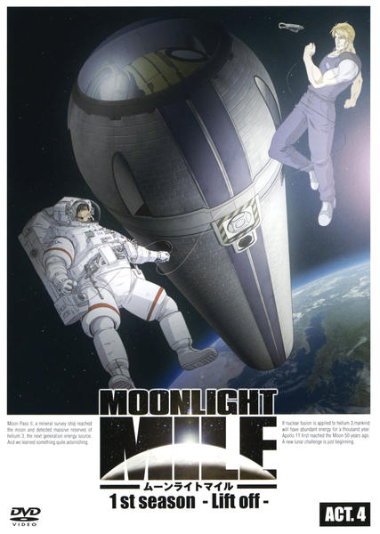 Moonlight Mile - 1st Season - Lift Off - Affiches