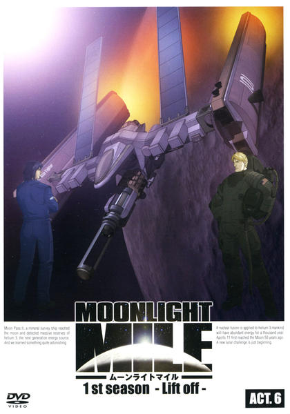 Moonlight Mile - Moonlight Mile - 1st Season - Lift Off - Plagáty