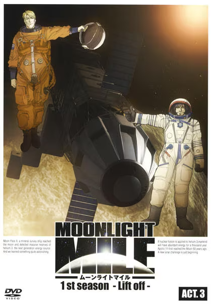 Moonlight Mile - Moonlight Mile - 1st Season - Lift Off - Plakaty