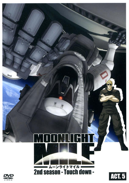 Moonlight Mile - 2nd Season - Touch Down - Plagáty