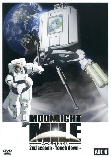 Moonlight Mile - Moonlight Mile - 2nd Season - Touch Down - Plakate