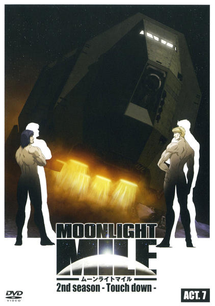Moonlight Mile - 2nd Season - Touch Down - Carteles