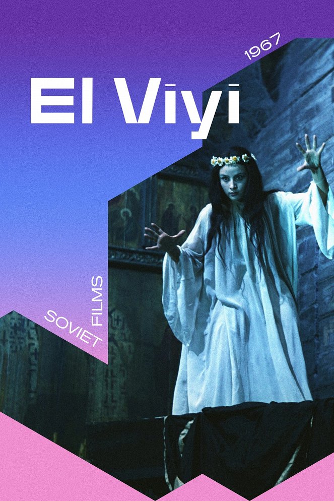 El Viyi - Carteles