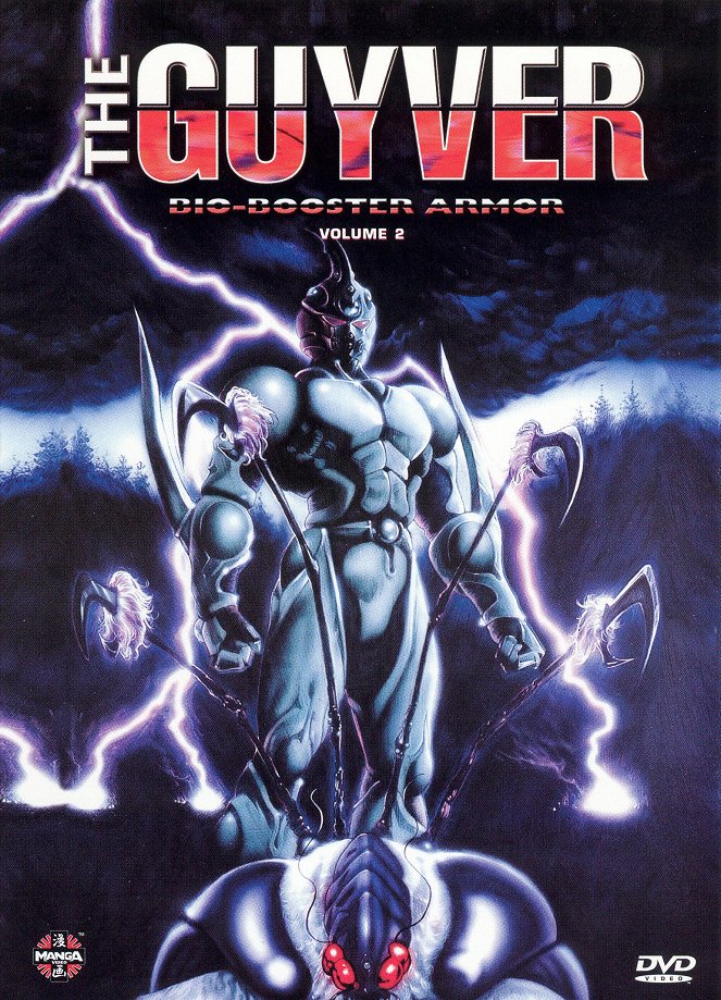 The Guyver: Bio-Booster Armor, Act Two - Posters
