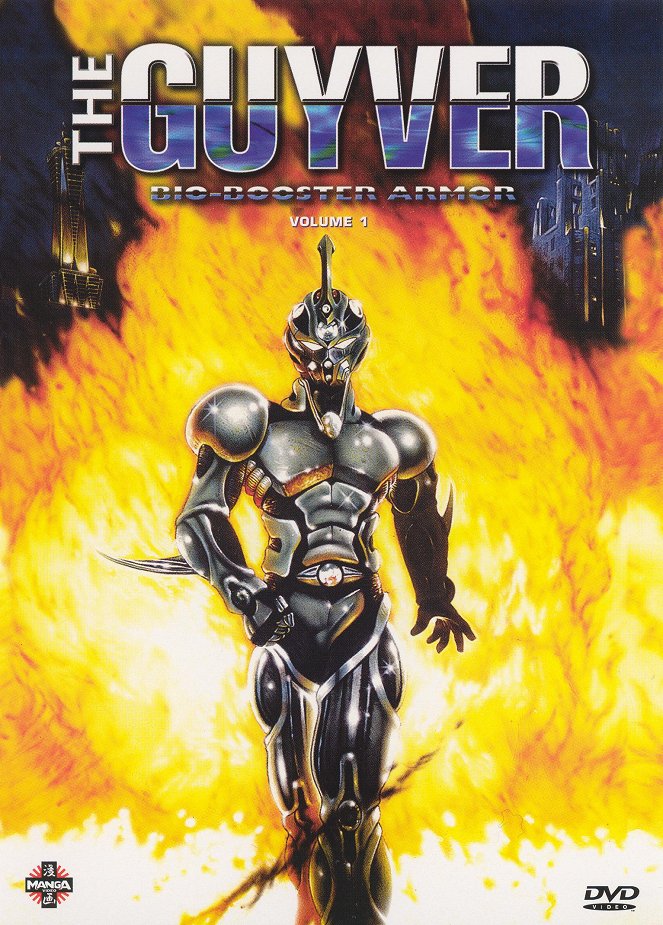 The Guyver: Bio-Booster Armor - Posters