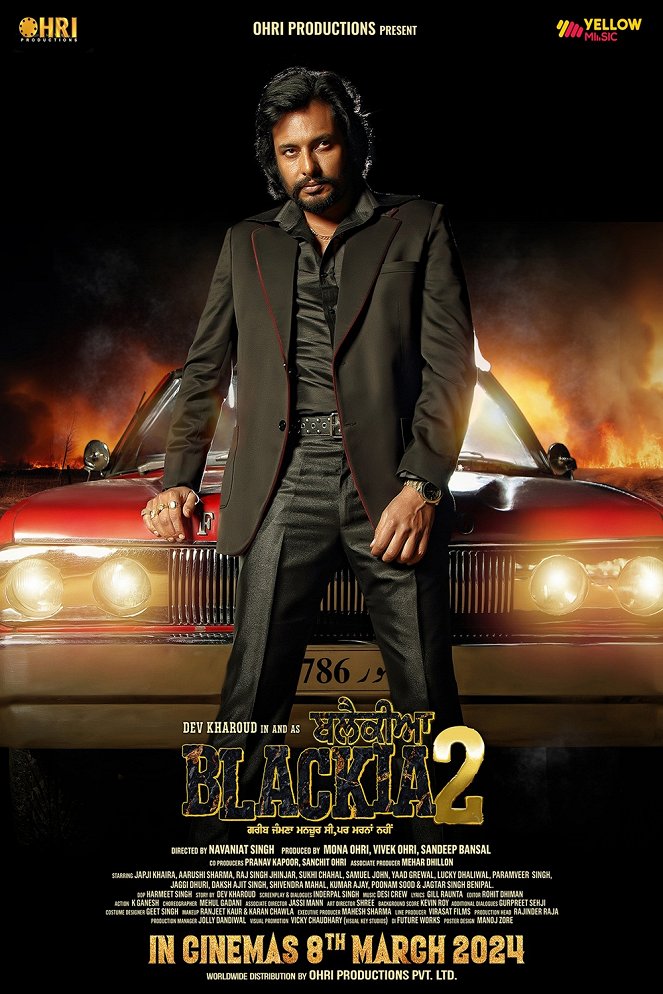 Blackia 2 - Posters