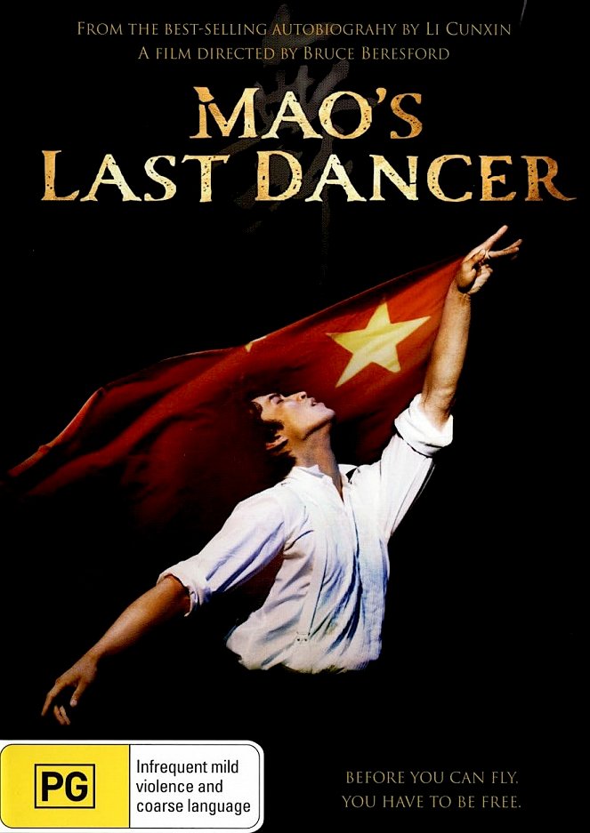 Mao's Last Dancer - Plakaty