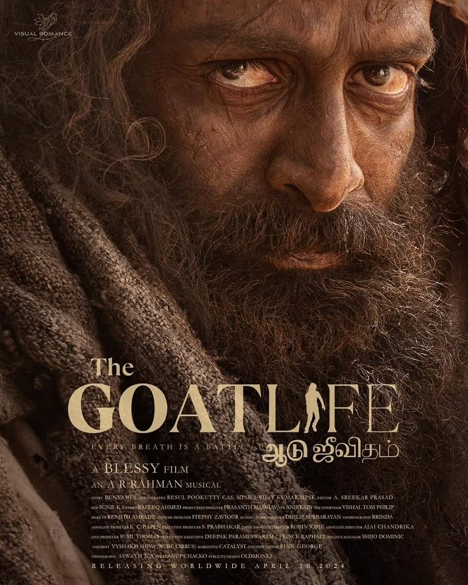 The Goat Life - Julisteet