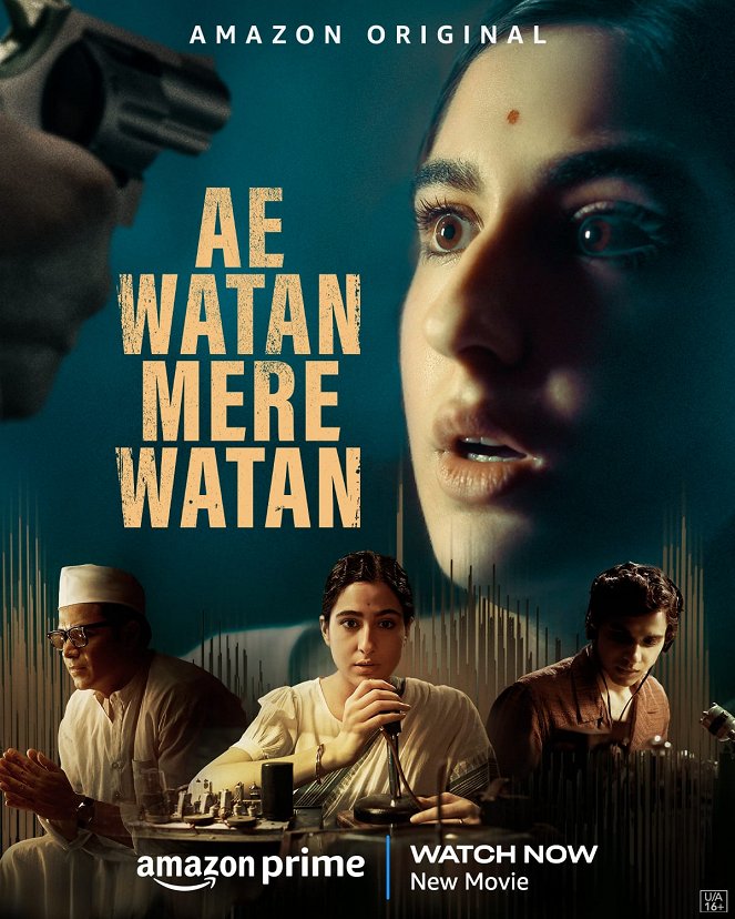 Ae Watan Mere Watan - Posters