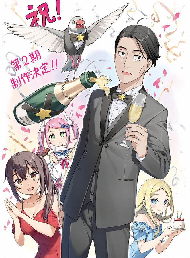 Sasaki and Peeps - Sasaki and Peeps - Season 2 - Posters