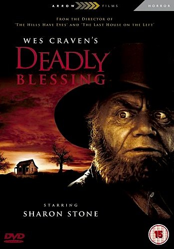 Deadly Blessing - Posters