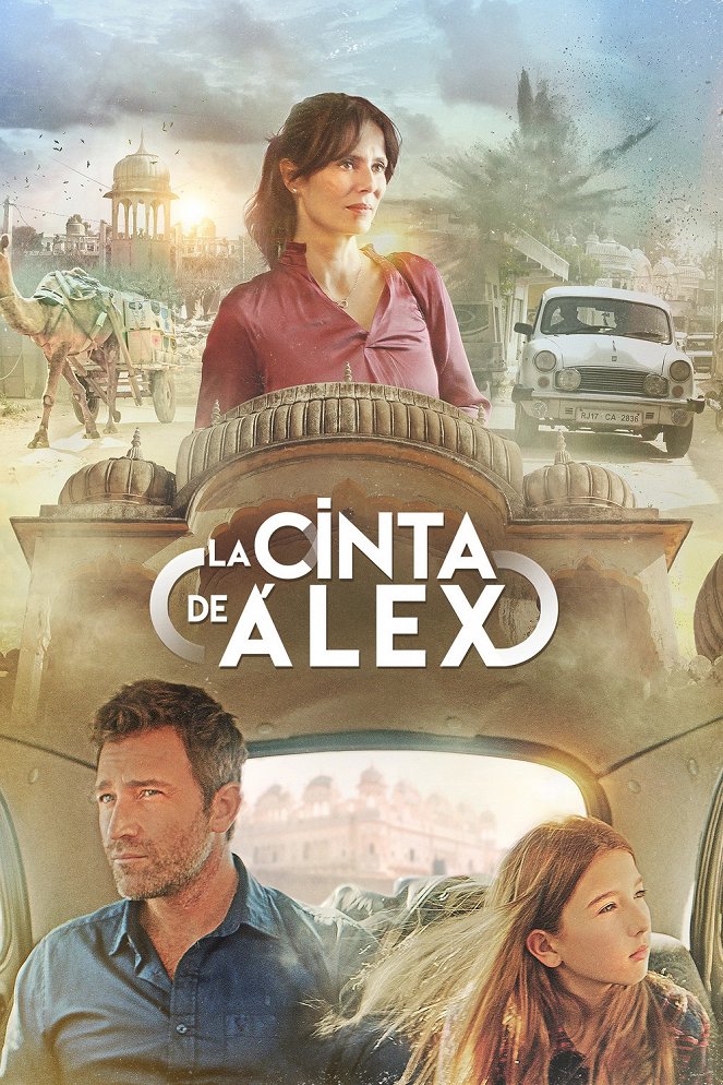 La cinta de Alex - Plakate