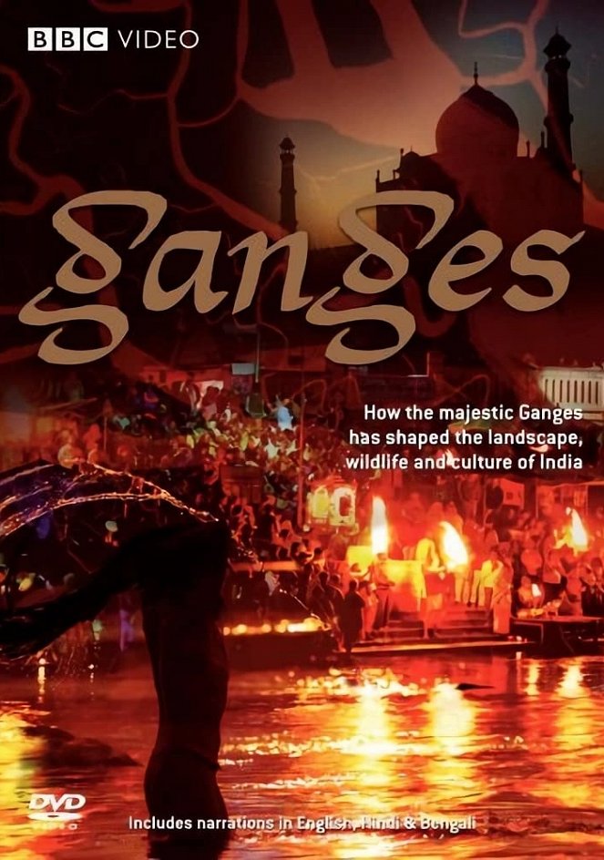 Ganges - Posters
