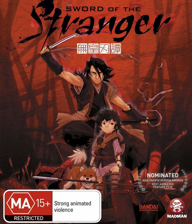Sword of the Stranger - Posters
