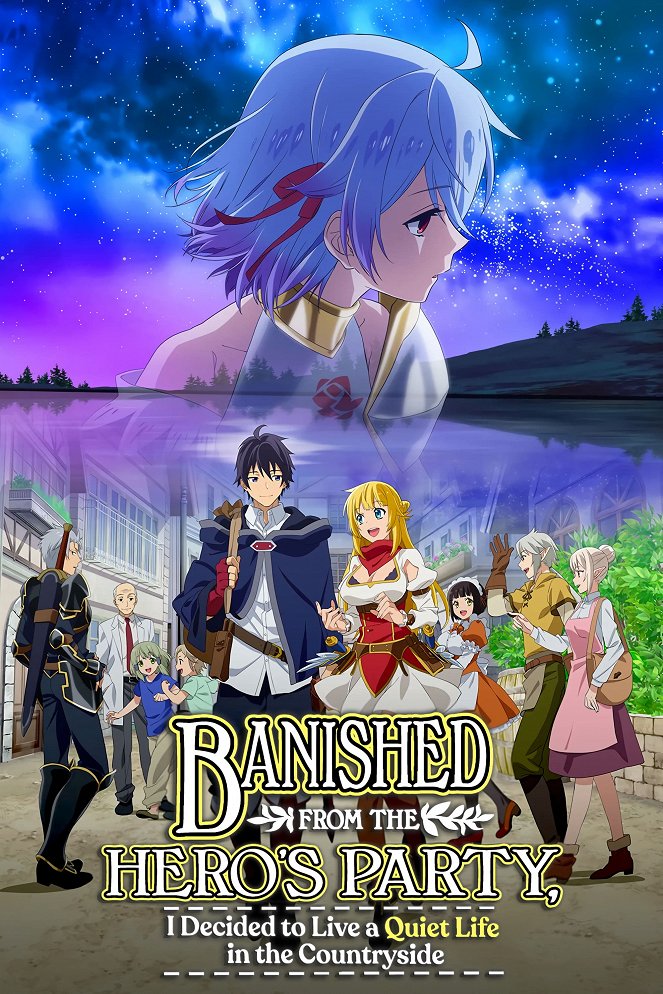 Banished from the Hero's Party - Banished from the Hero's Party - Season 1 - Posters
