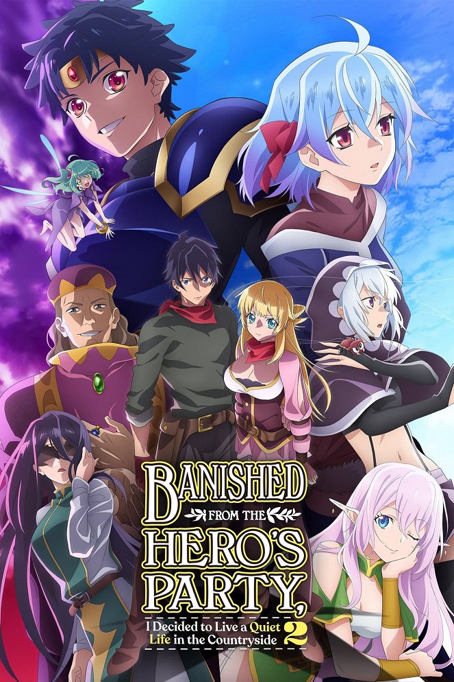 Banished from the Hero's Party - Banished from the Hero's Party - Season 2 - Posters