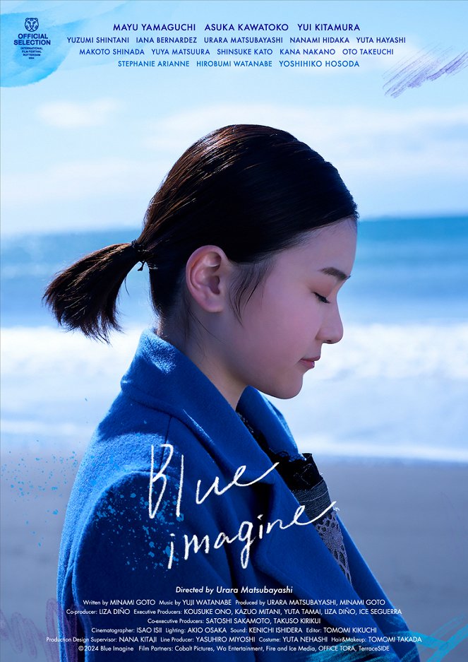Blue Imagine - Affiches