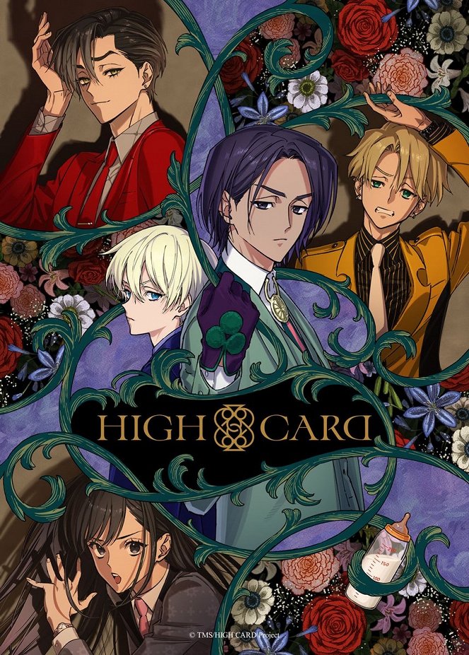 High Card - High Card - The Flowers Bloom - Plakáty