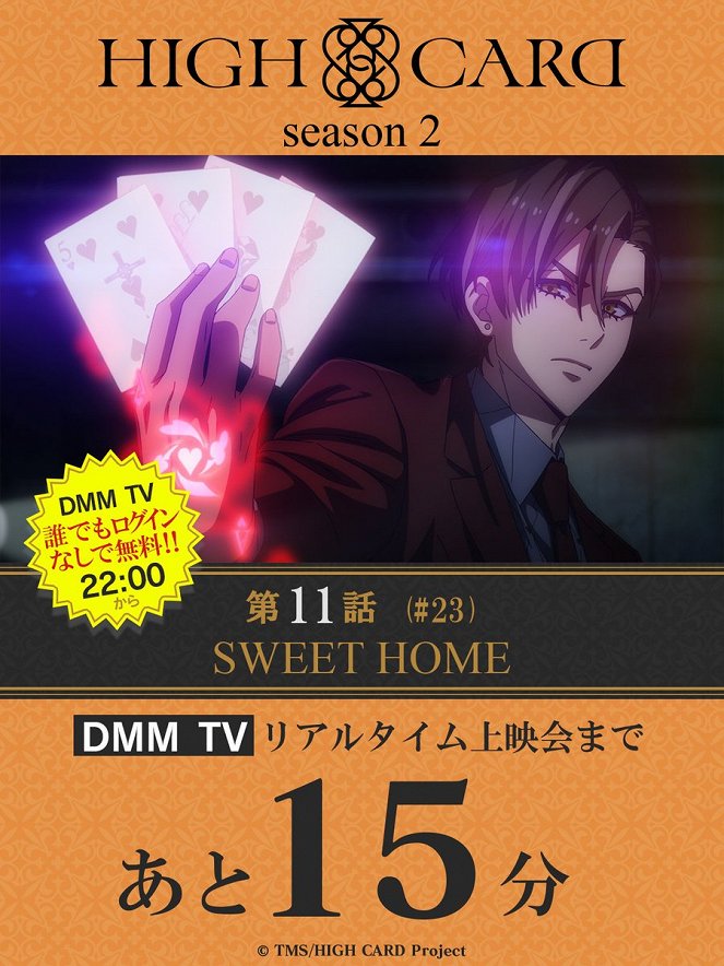 High Card - Season 2 - High Card - Sweet Home - Posters