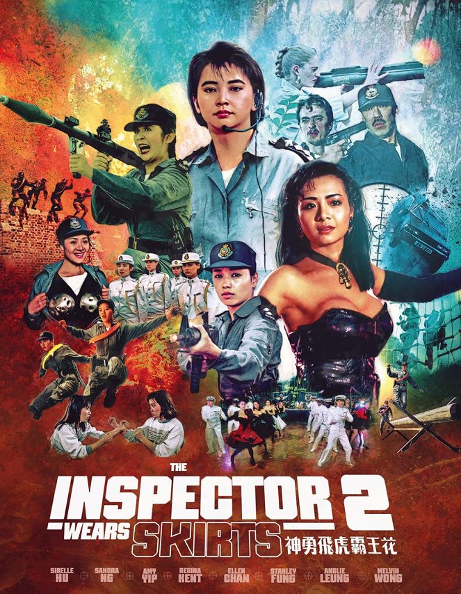 The Inspector Wears Skirts II - Posters