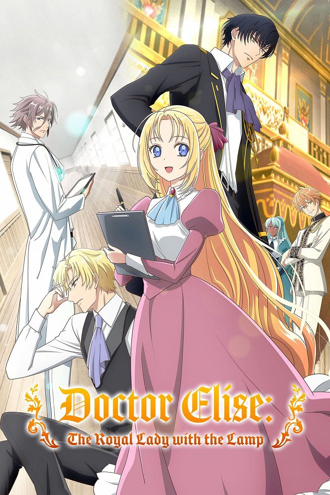 Doctor Elise: The Royal Lady with the Lamp - Posters