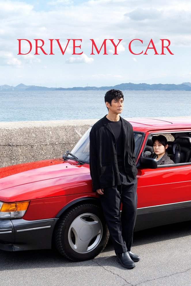 Drive My Car - Carteles