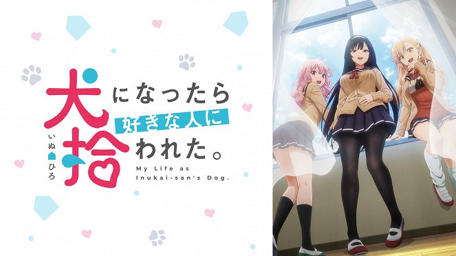 My Life as Inukai-san's Dog - Plakate
